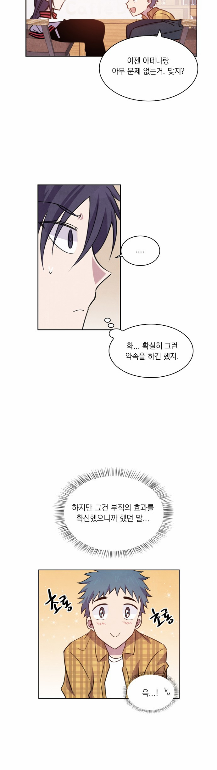20 페이지