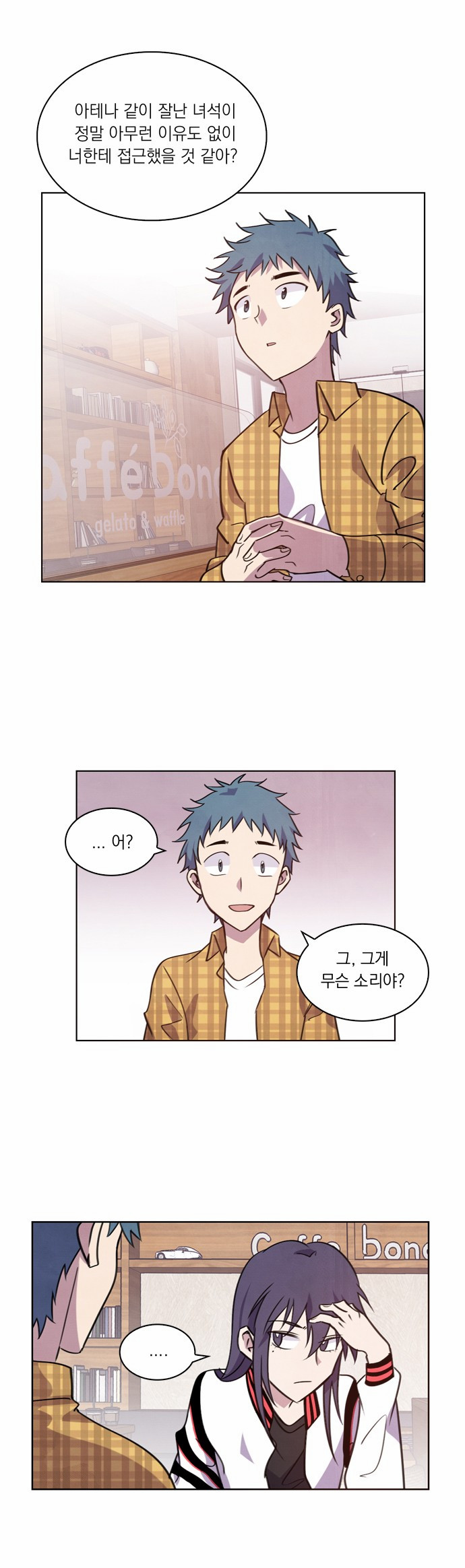22 페이지
