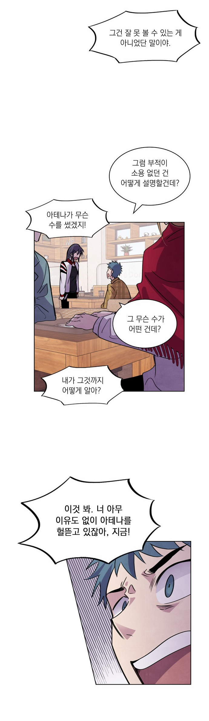 30 페이지