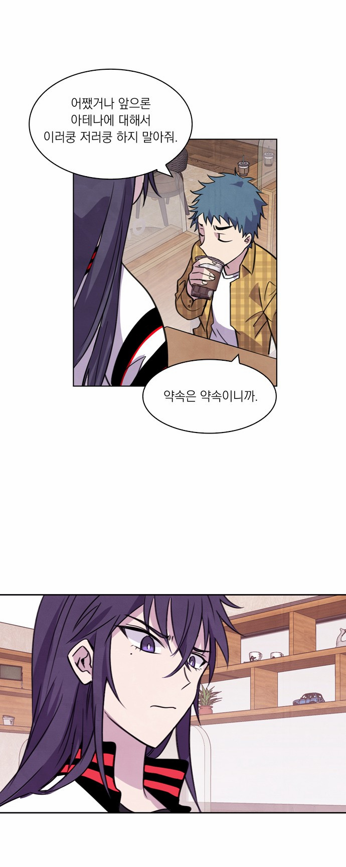 34 페이지