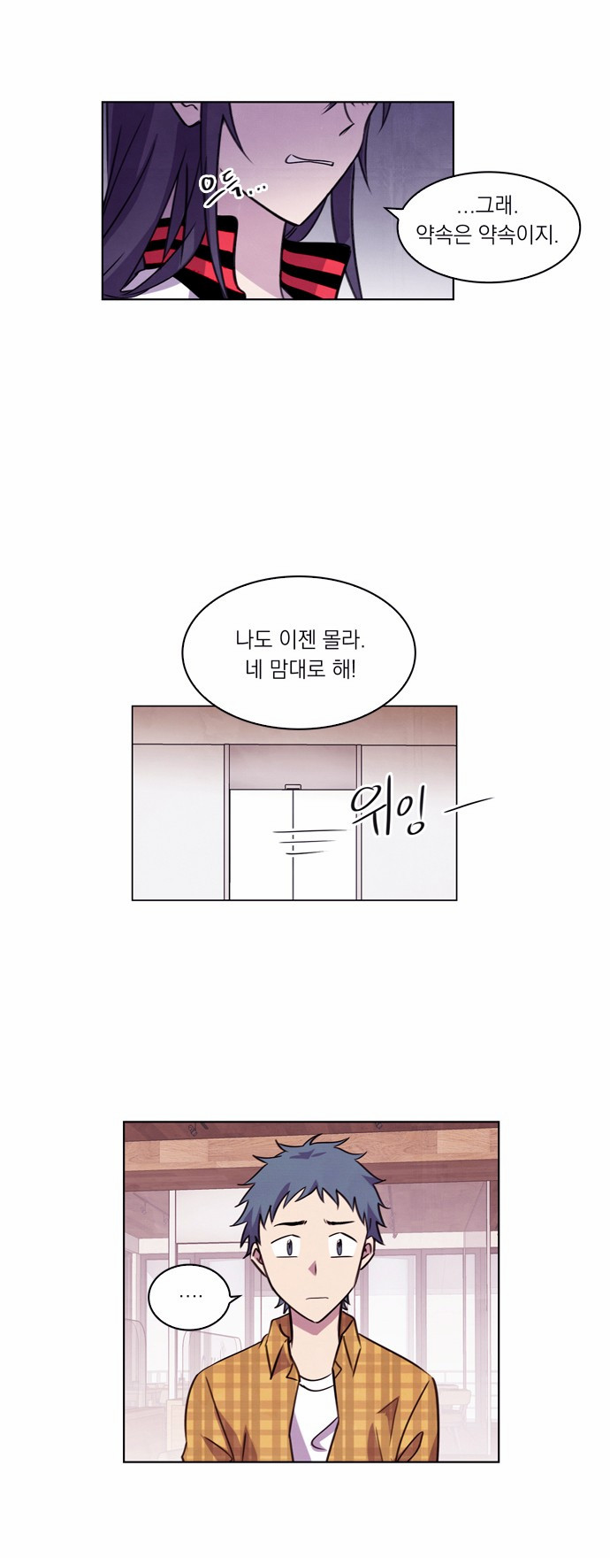 35 페이지