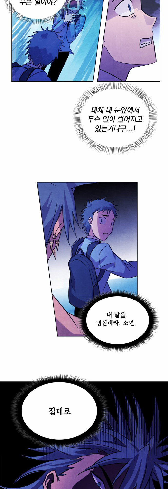 20 페이지
