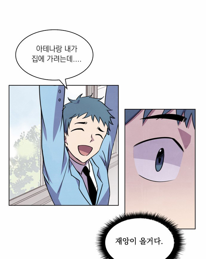 32 페이지