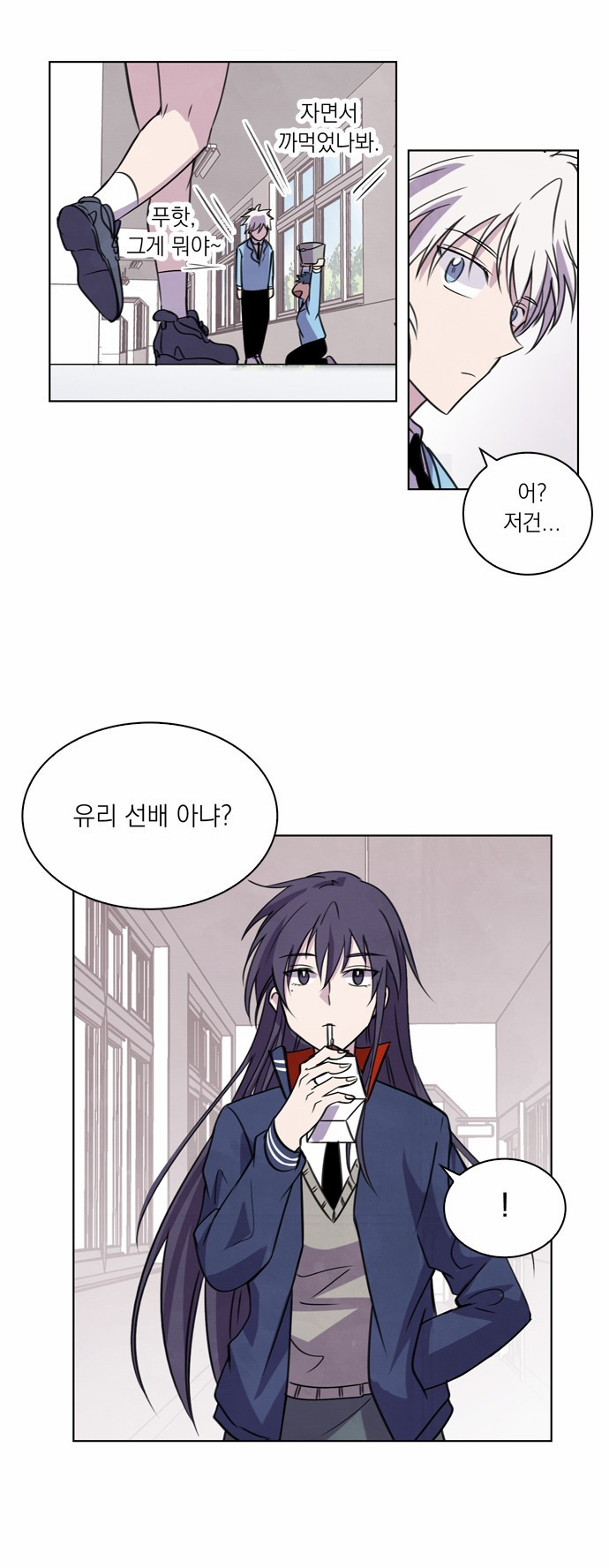 34 페이지
