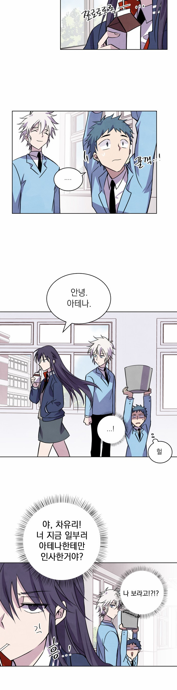 37 페이지