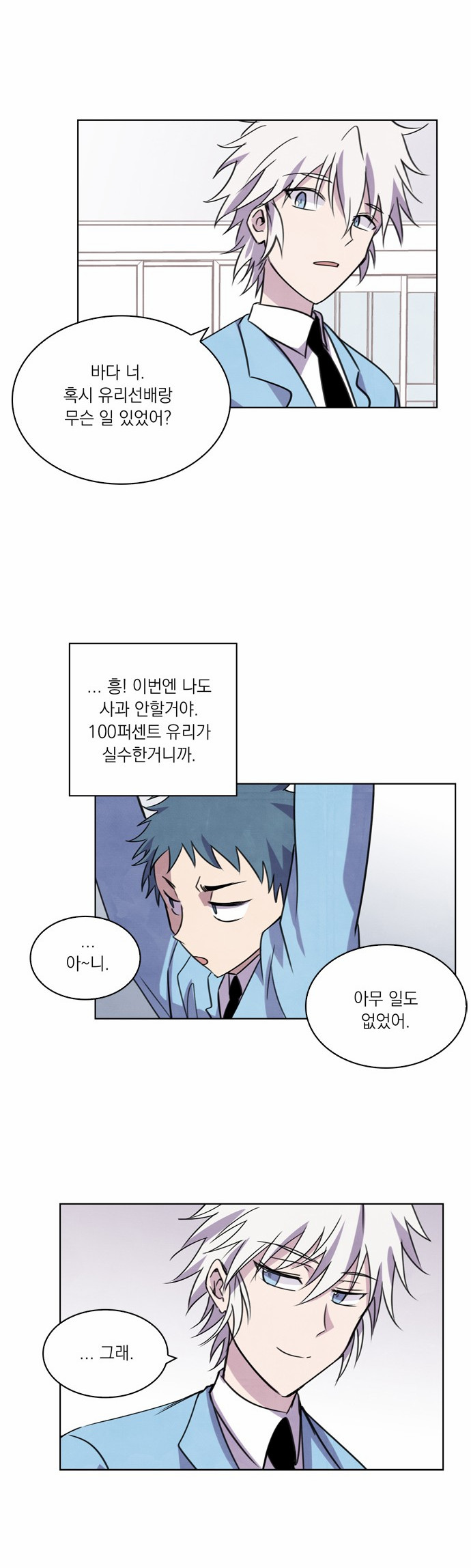 39 페이지