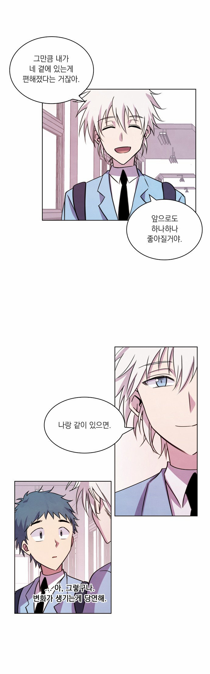 7 페이지