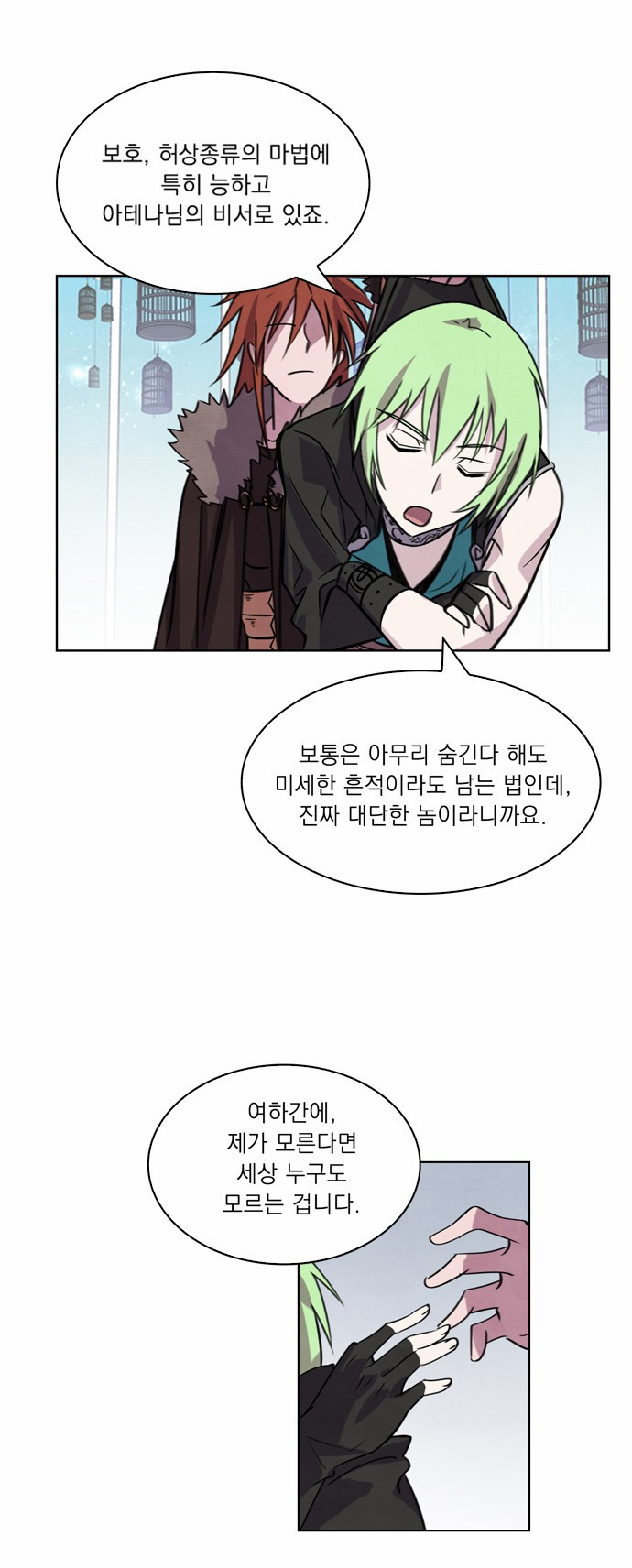 45 페이지