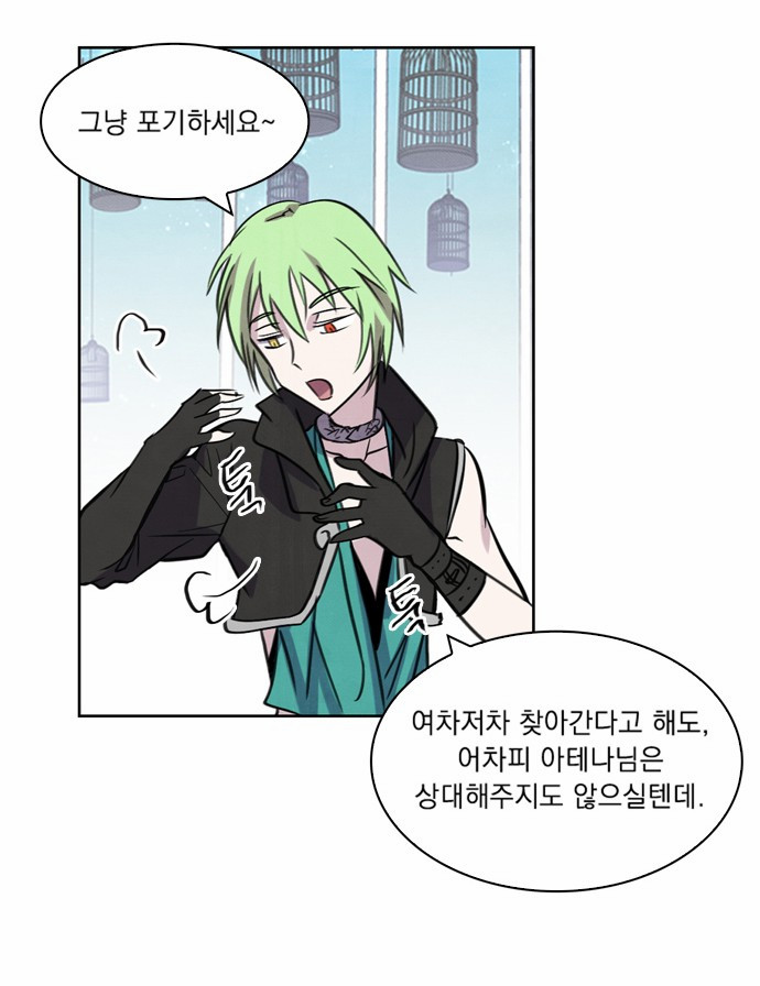 46 페이지