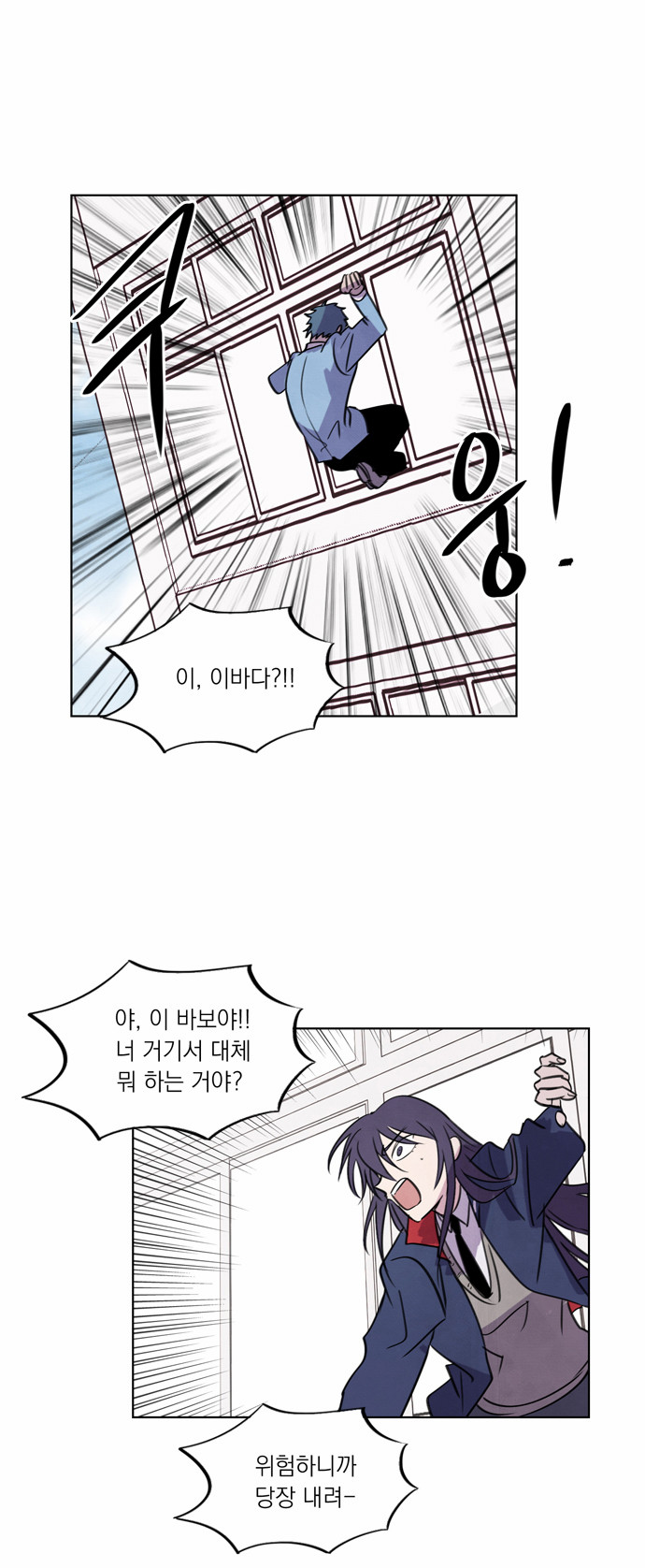 13 페이지