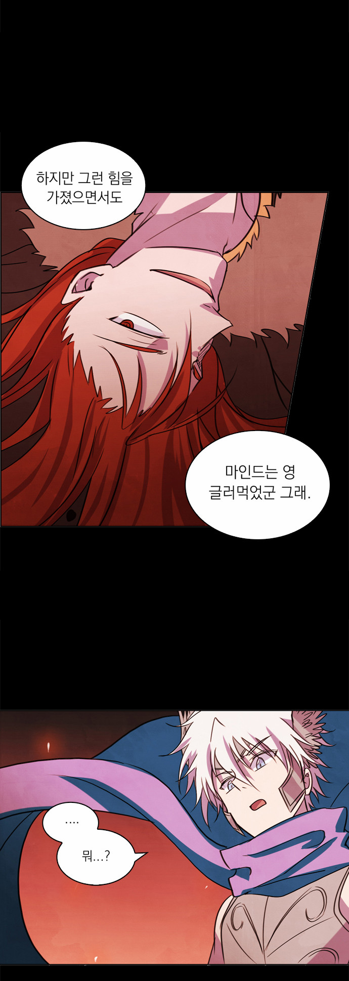 40 페이지