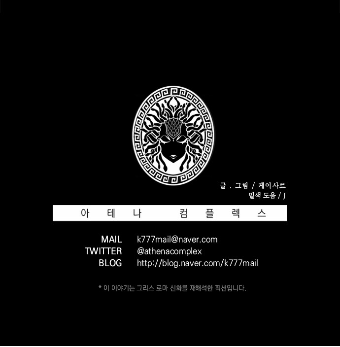 41 페이지