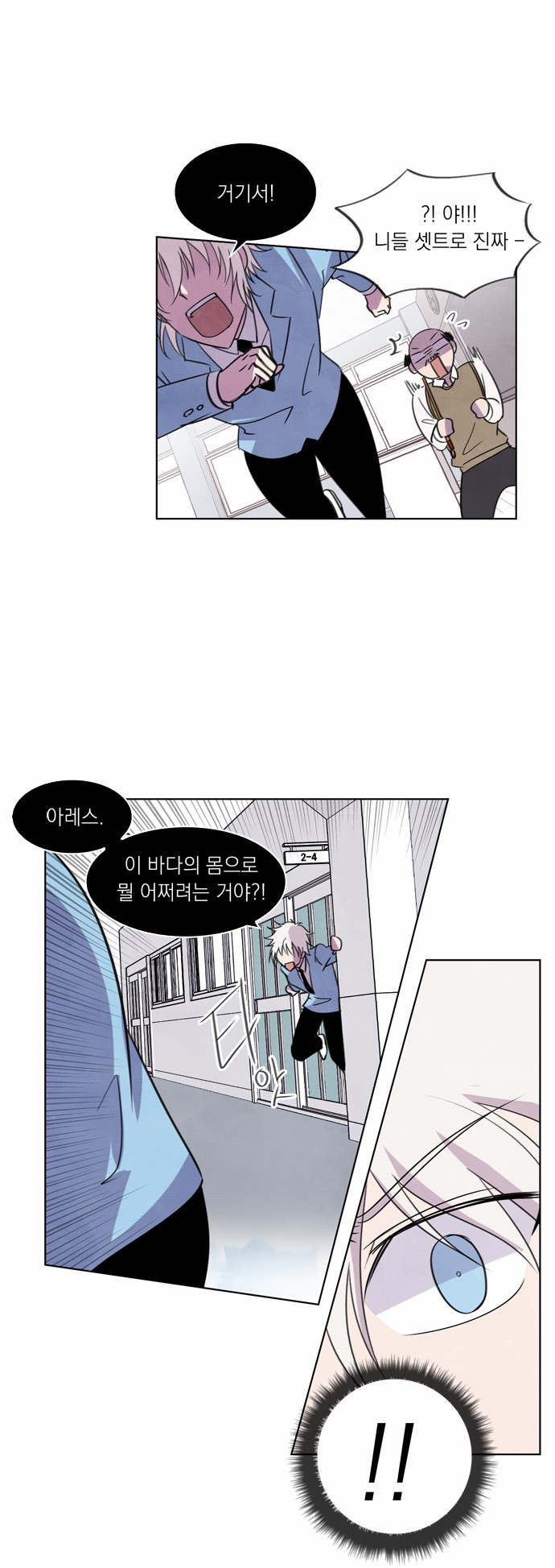 5 페이지