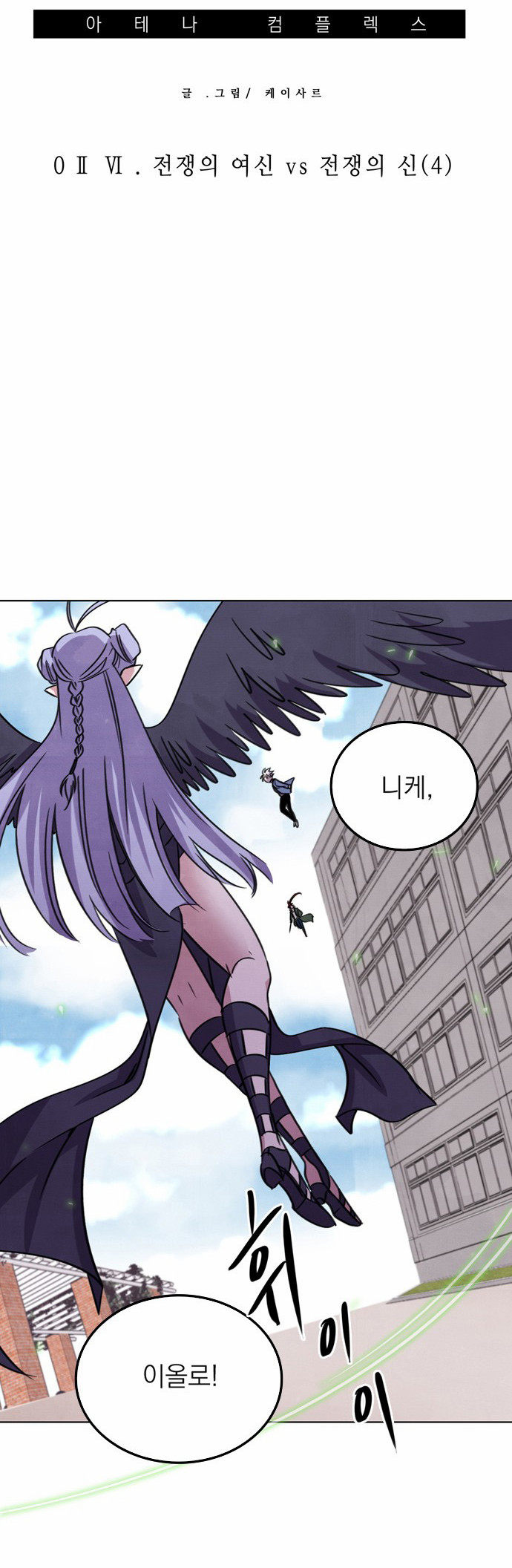 13 페이지