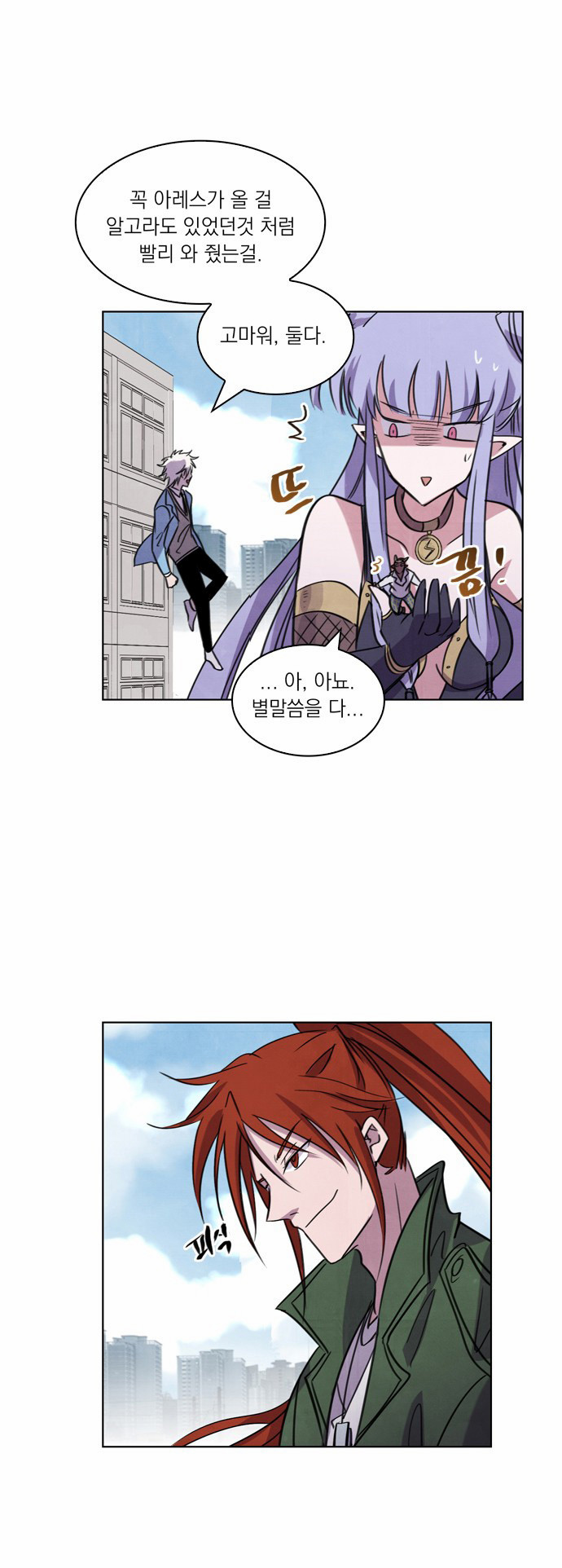 18 페이지