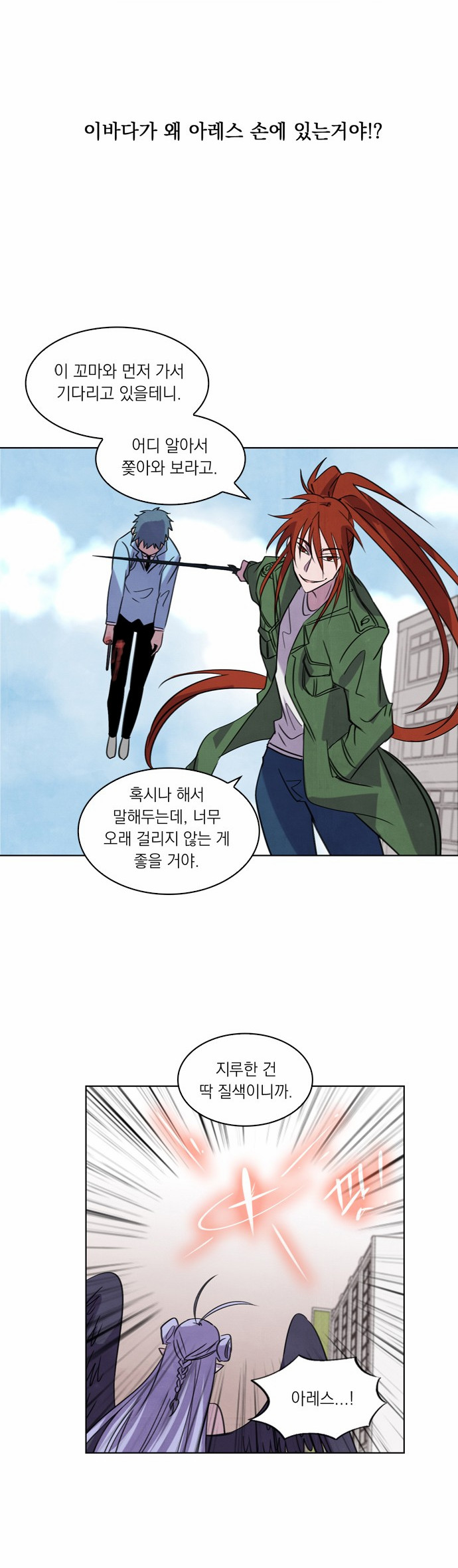 22 페이지