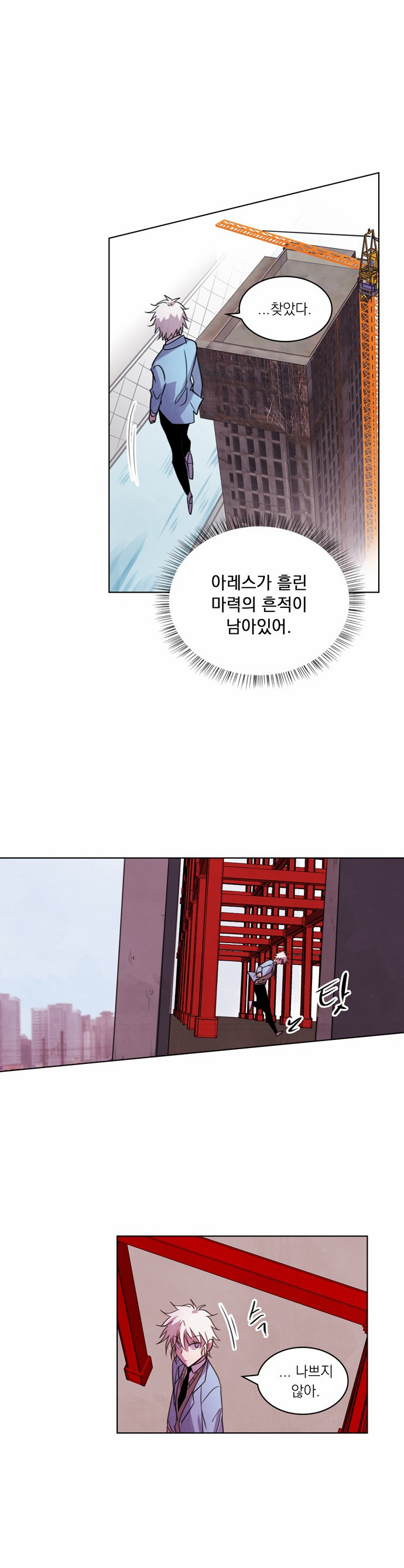 40 페이지