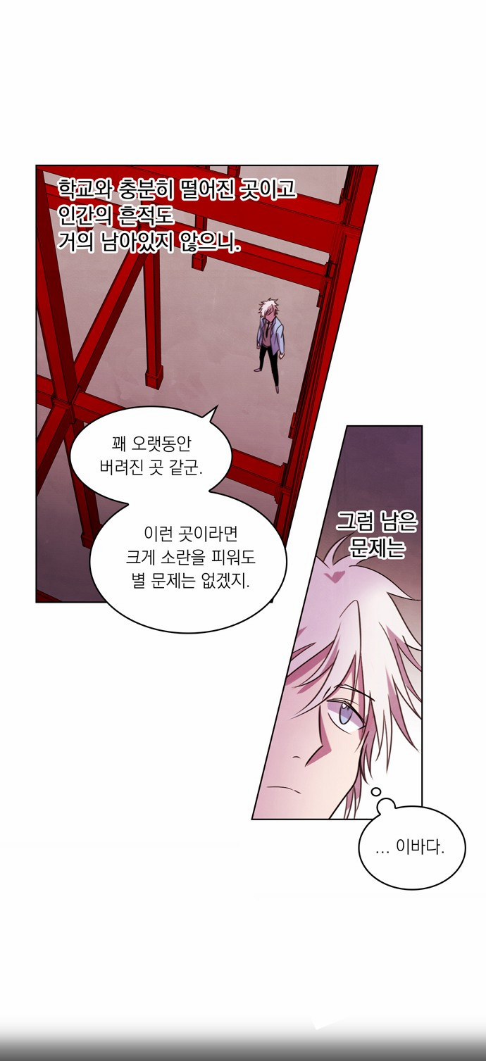 41 페이지