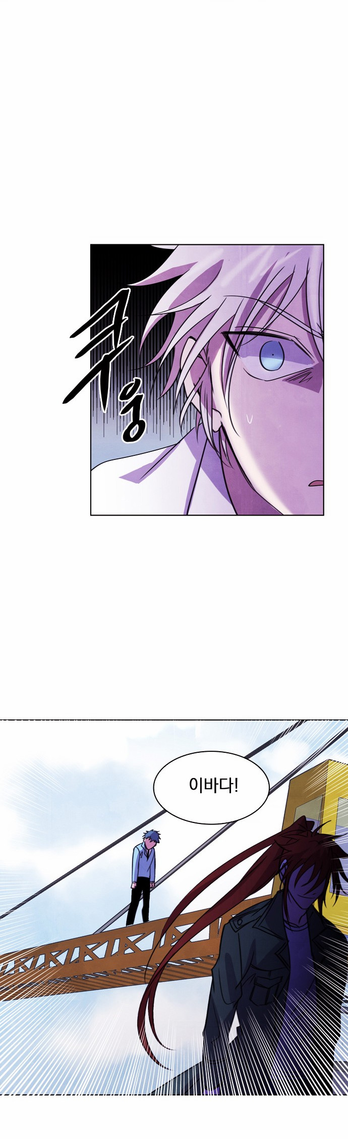 29 페이지