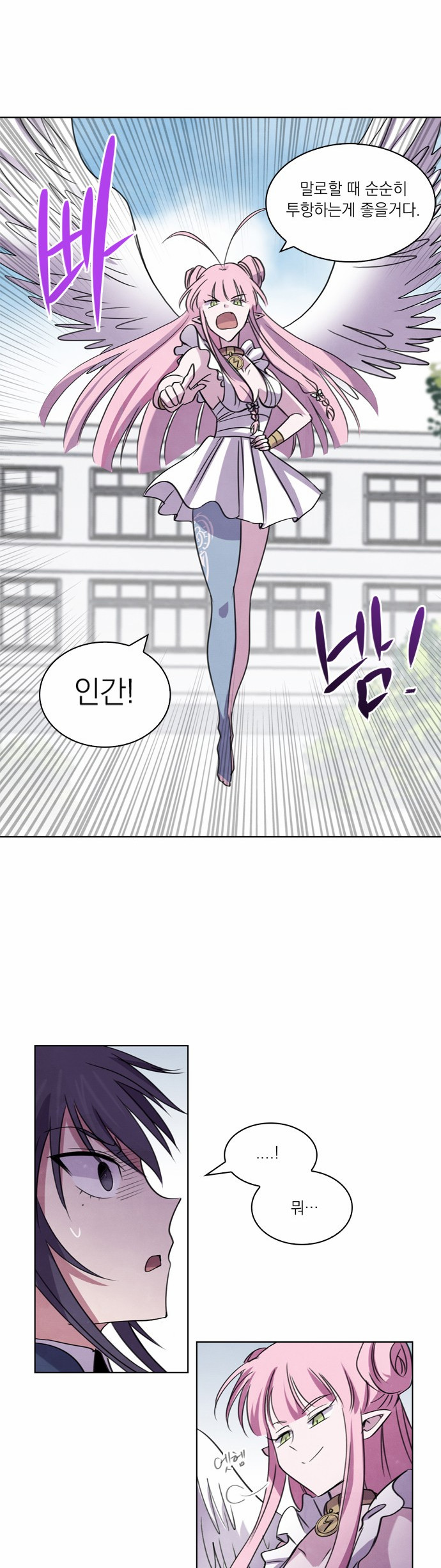 44 페이지