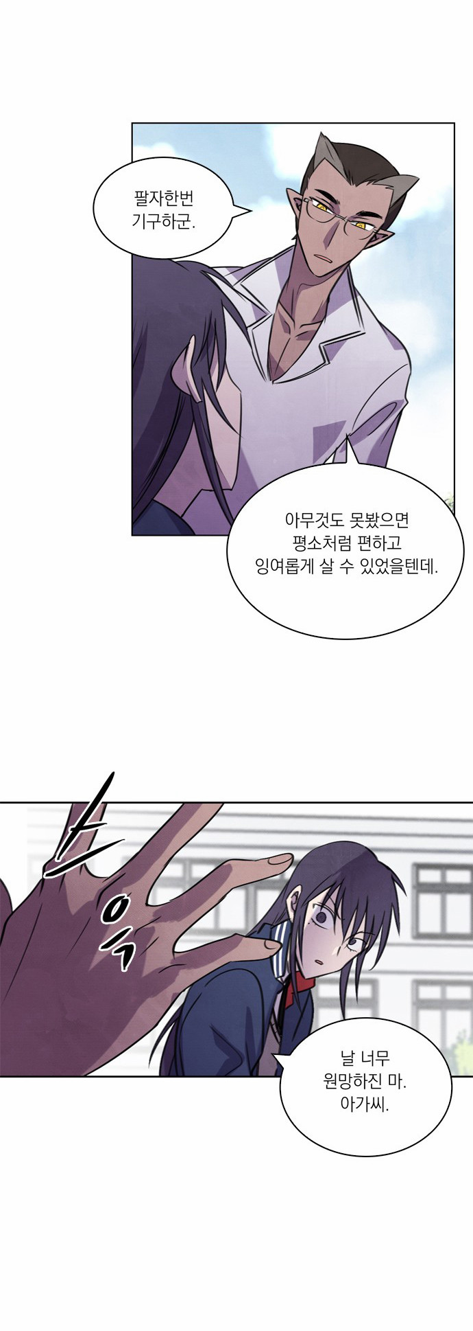 46 페이지