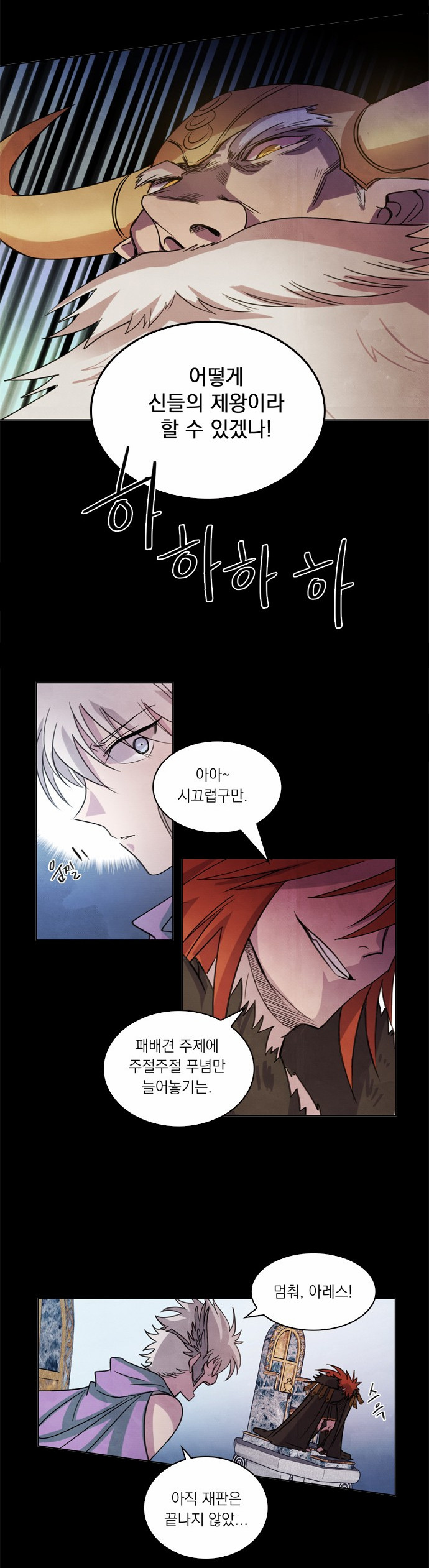 10 페이지