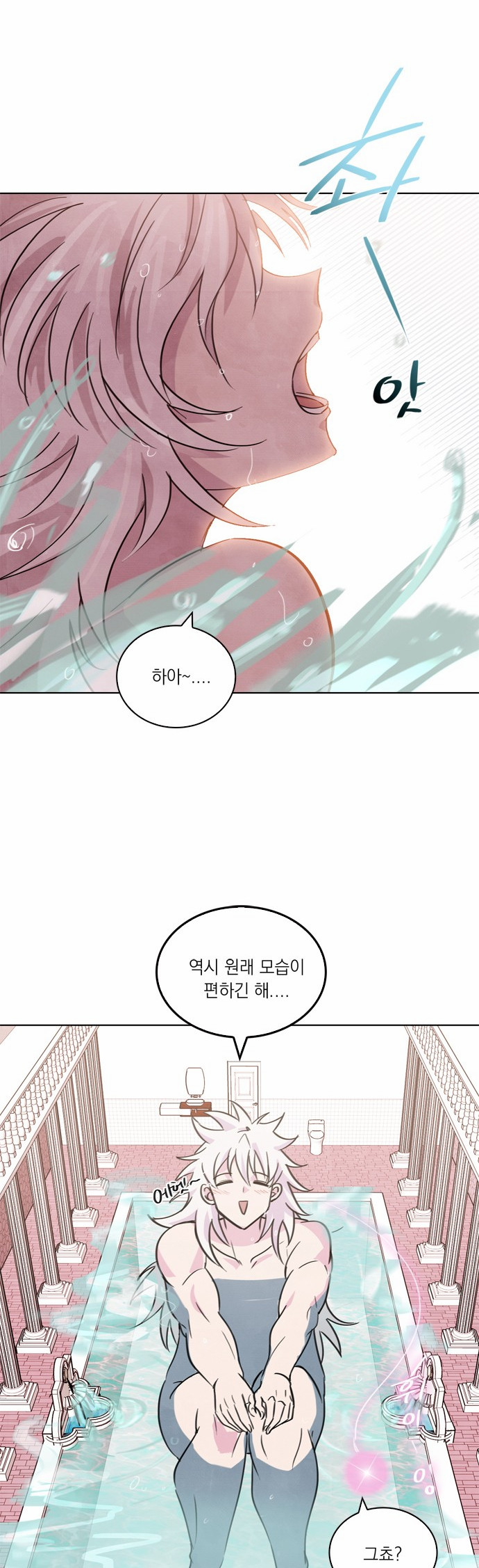 22 페이지