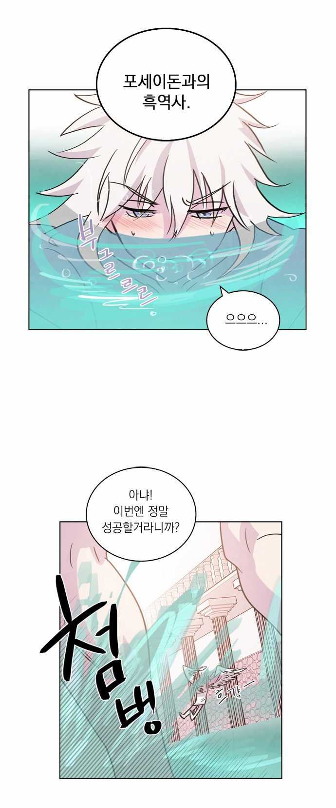 40 페이지