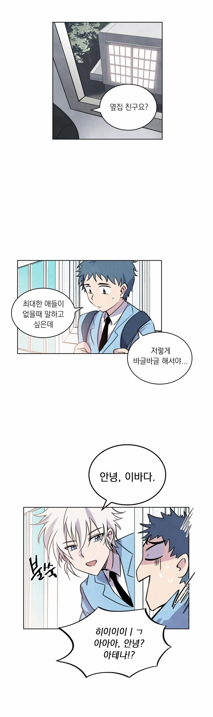 45 페이지