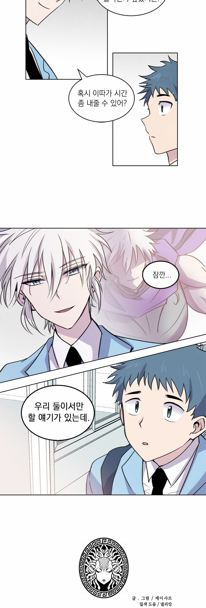 47 페이지
