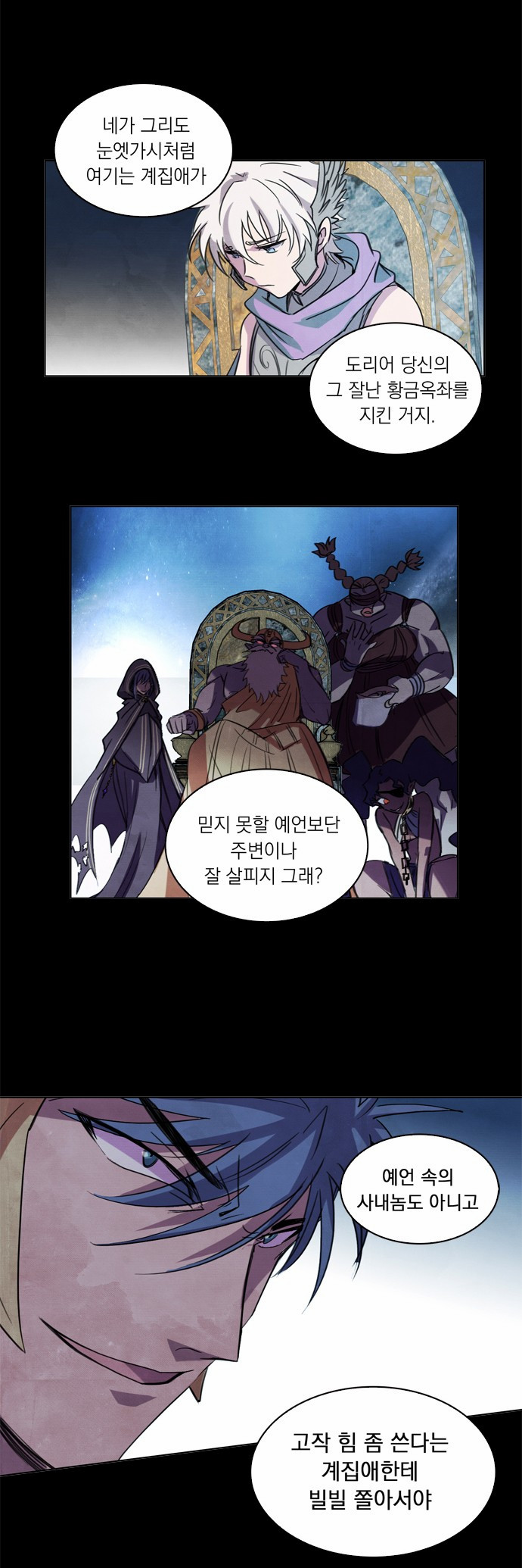 9 페이지