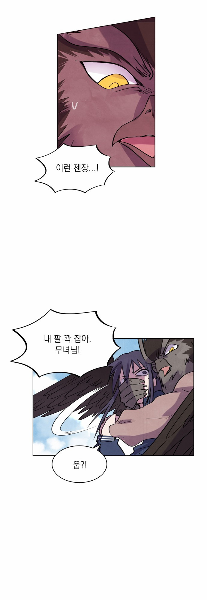 34 페이지