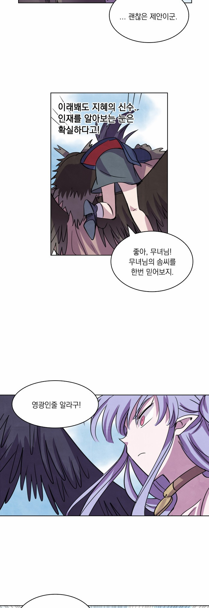 10 페이지