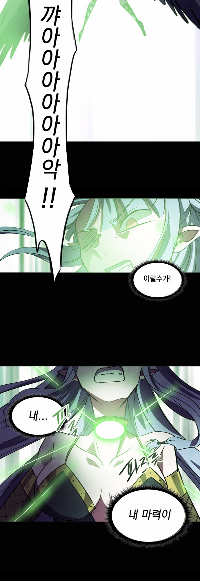 50 페이지