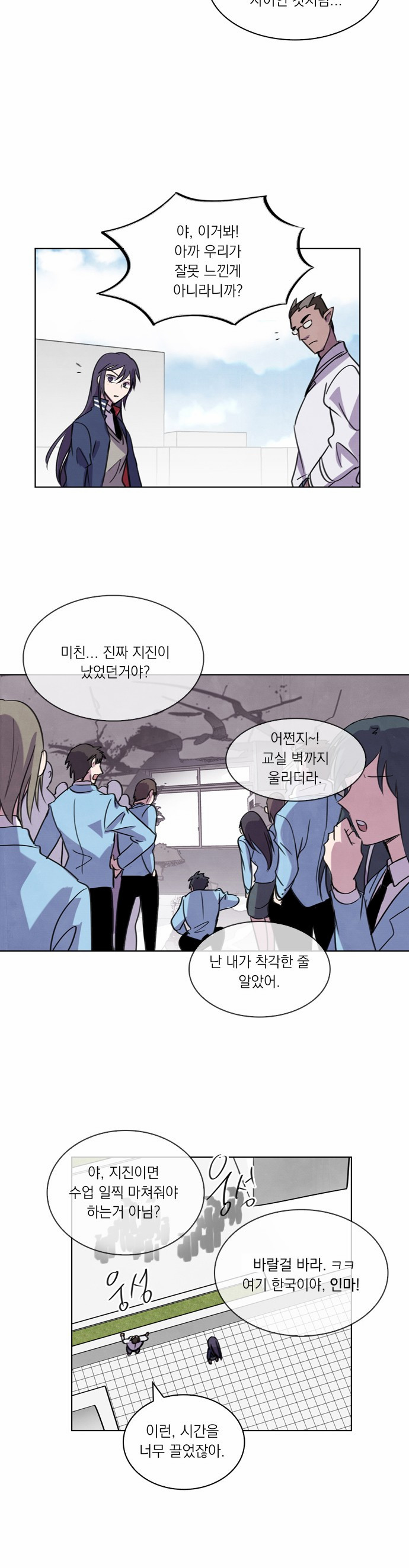 22 페이지