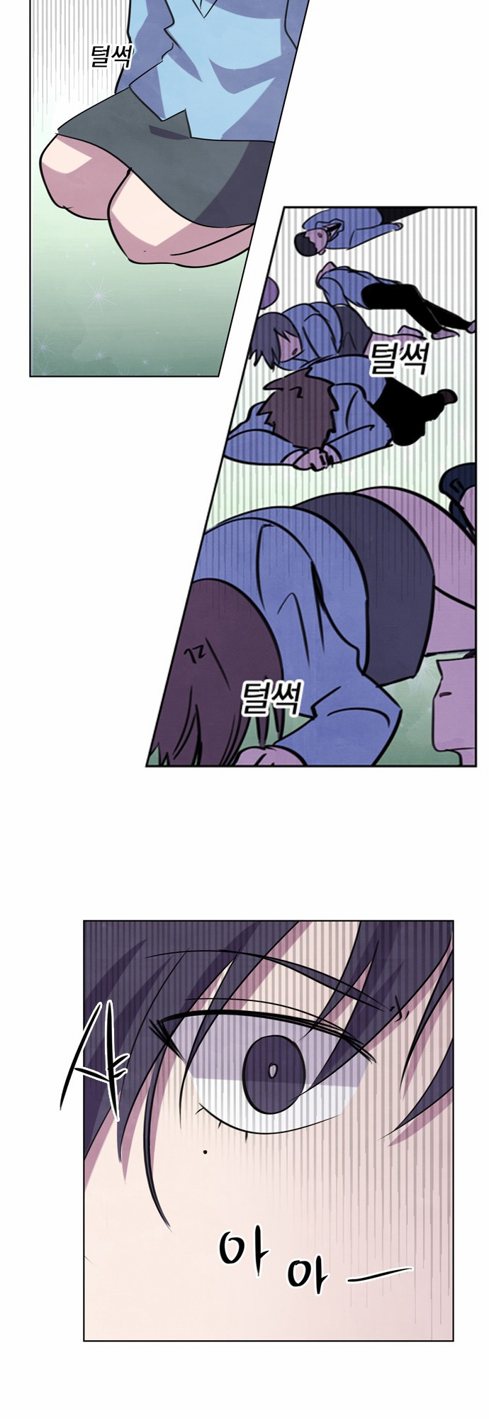 30 페이지