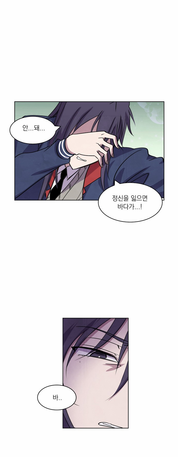32 페이지