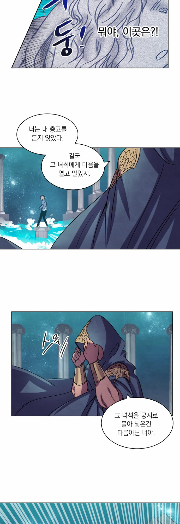 44 페이지