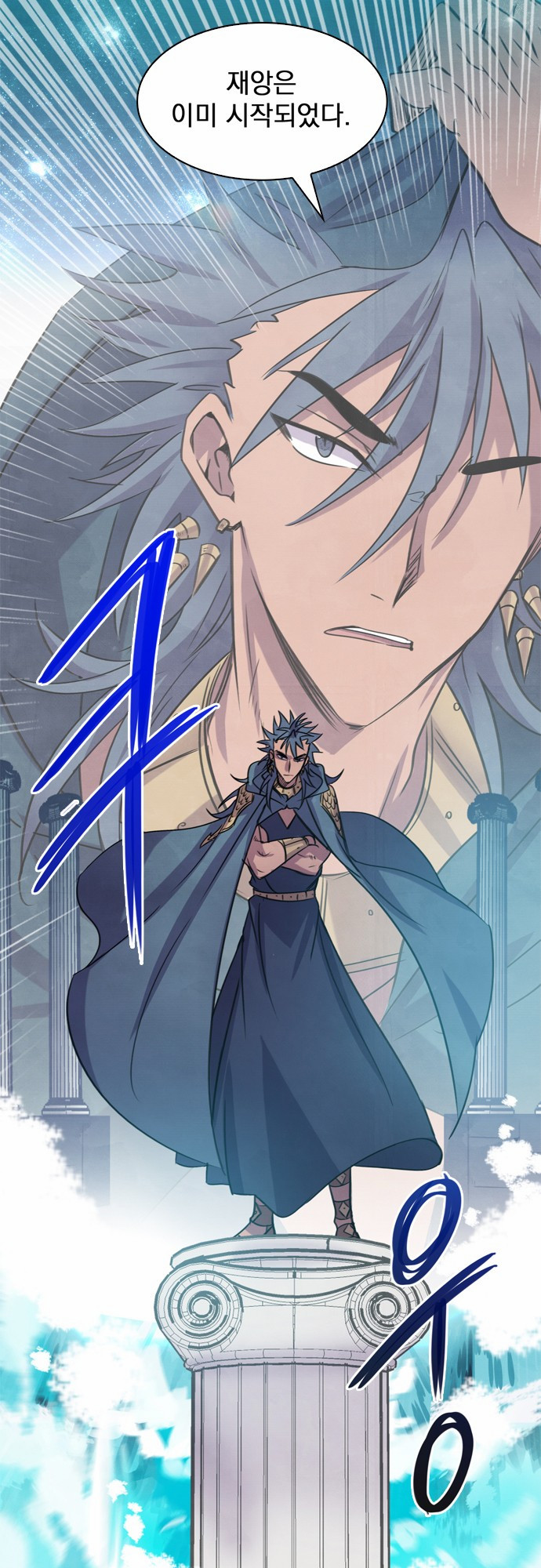 45 페이지