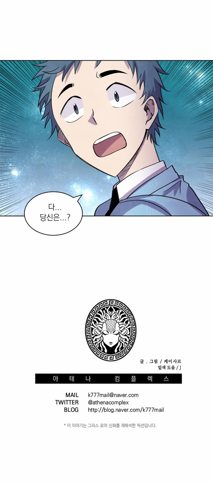 47 페이지