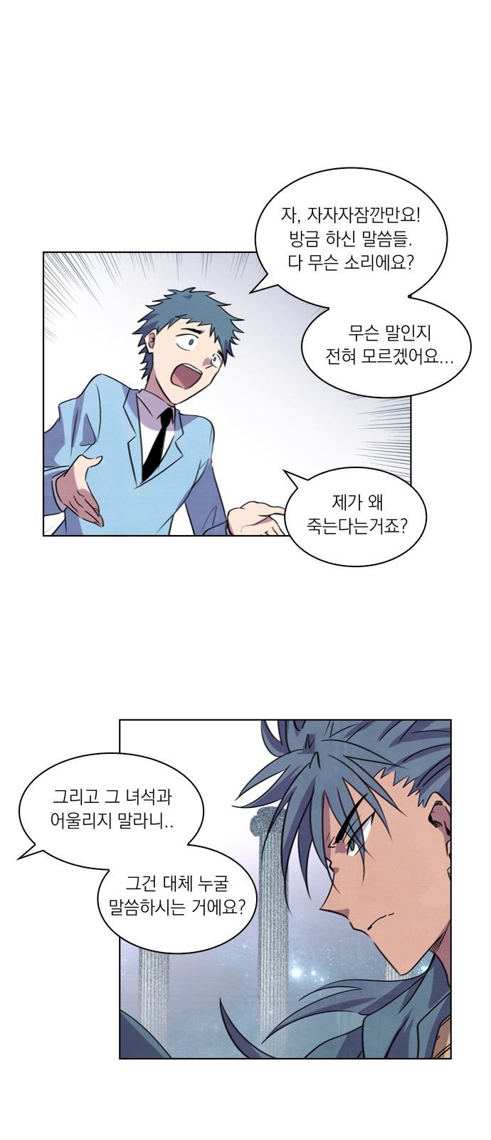 11 페이지