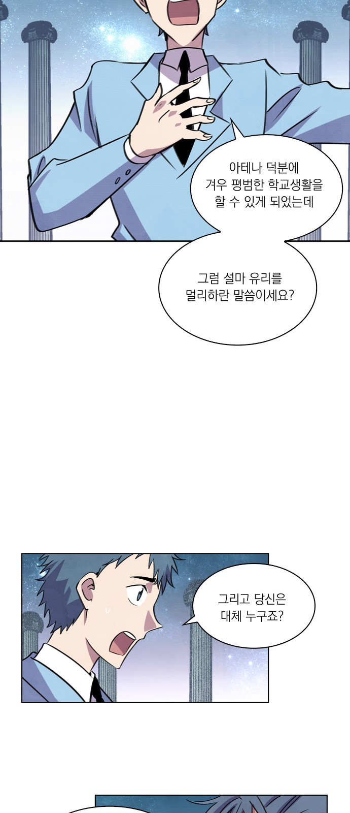 13 페이지