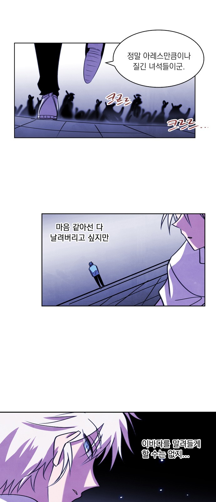 39 페이지