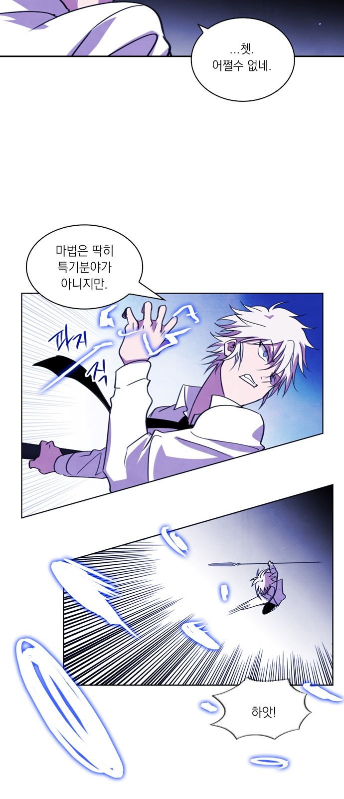 40 페이지