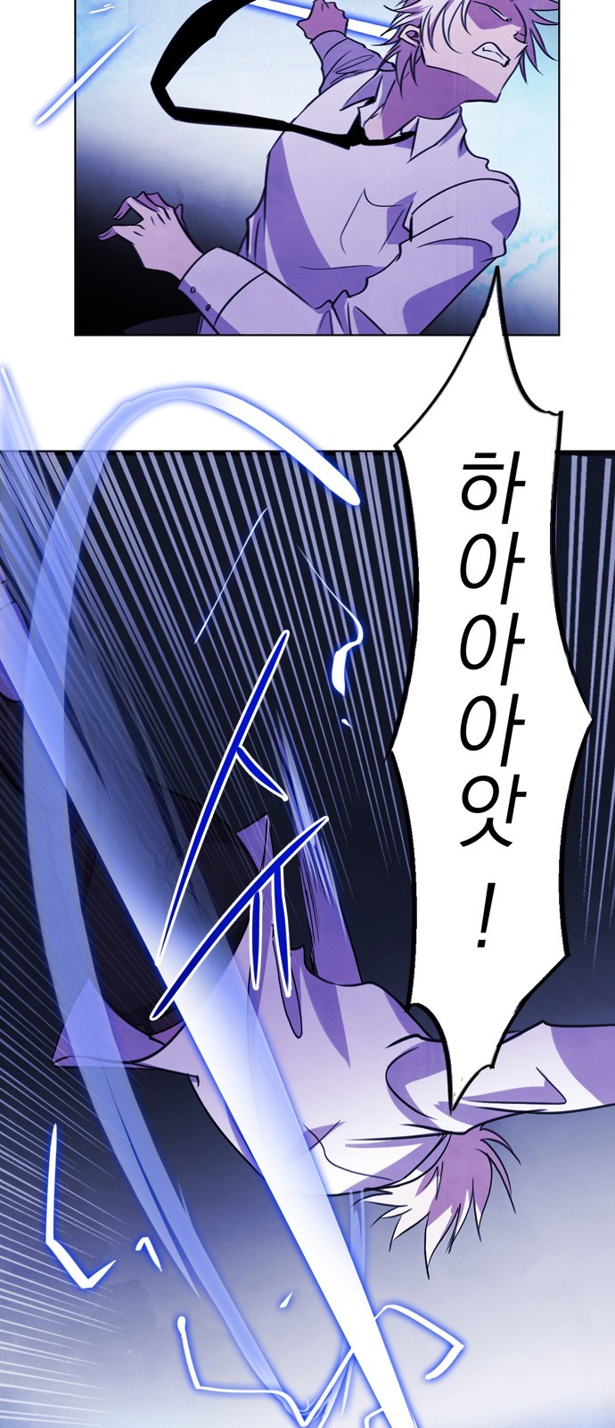 45 페이지