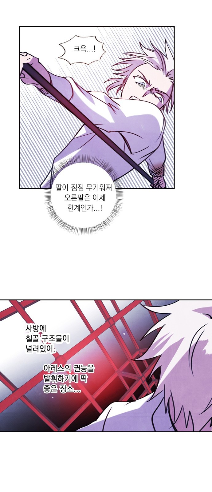 16 페이지