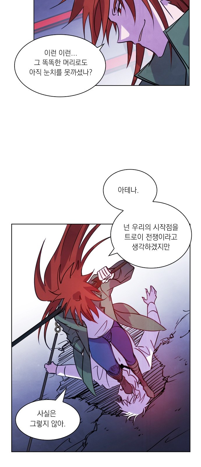 32 페이지