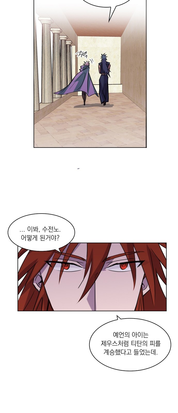 50 페이지