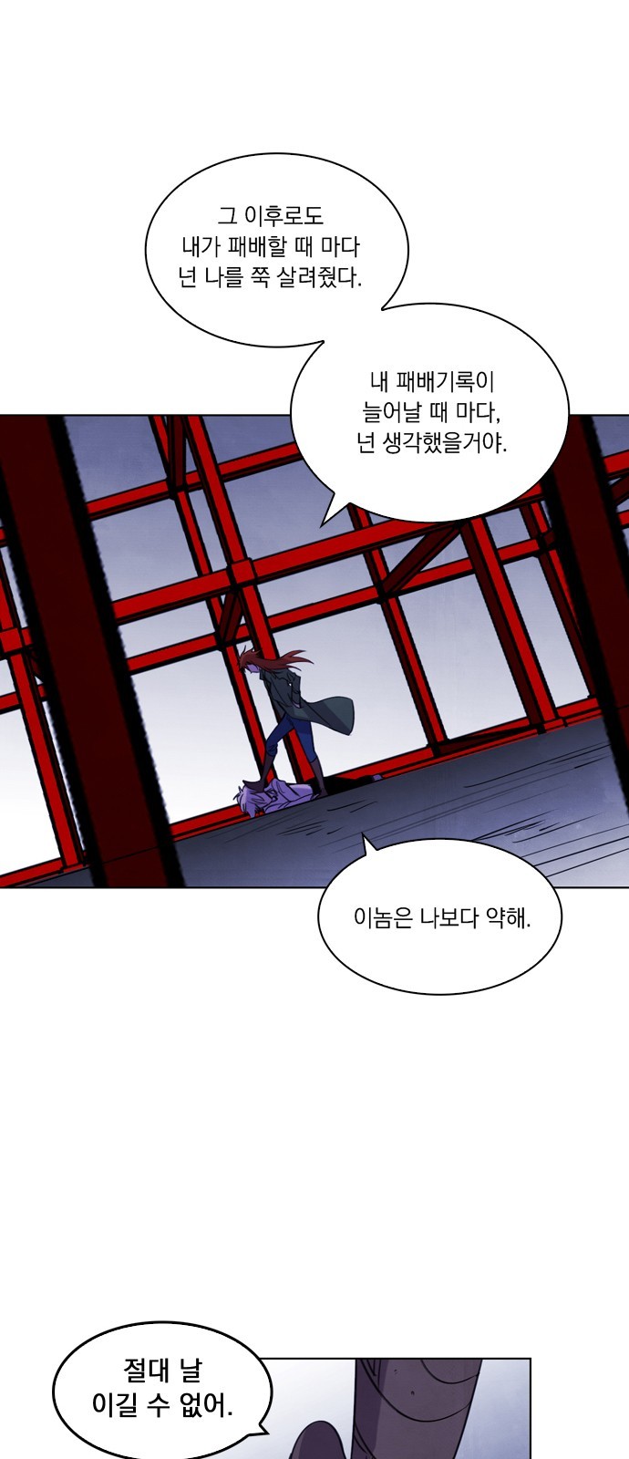 19 페이지