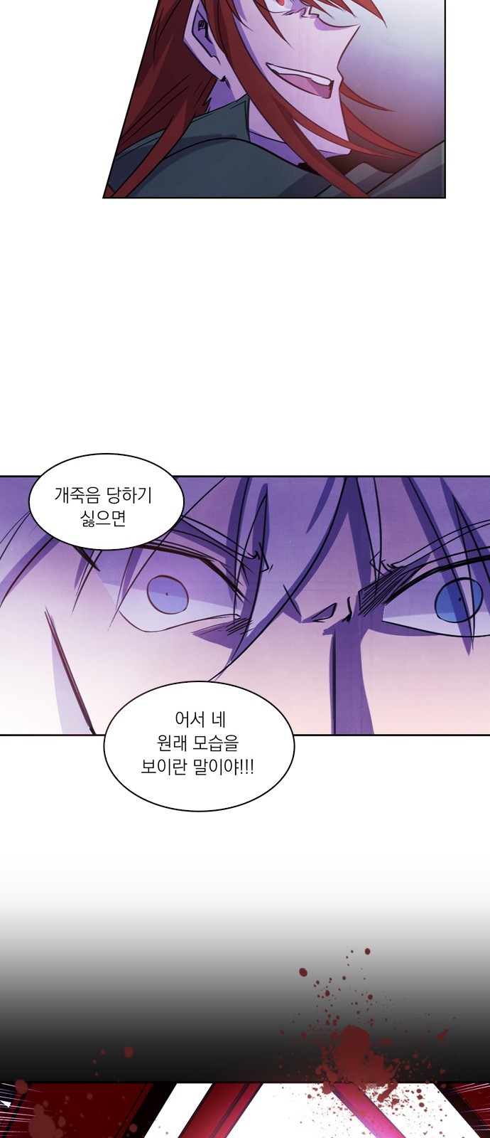 42 페이지